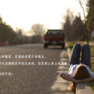 ܼһӮǮ̳