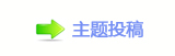 ꅻ뙛䙚⩎멎䡲䵑㦍୎綏